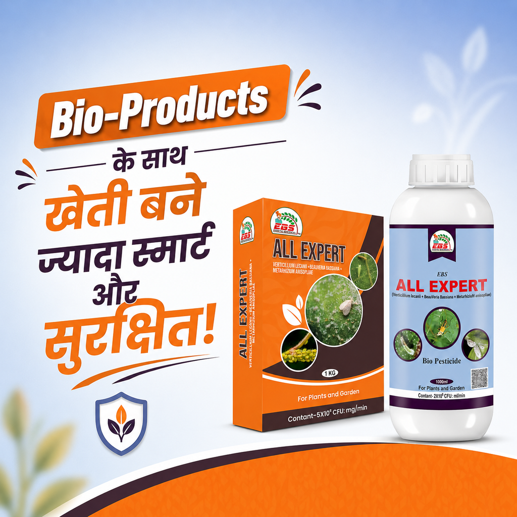 Bio-Products