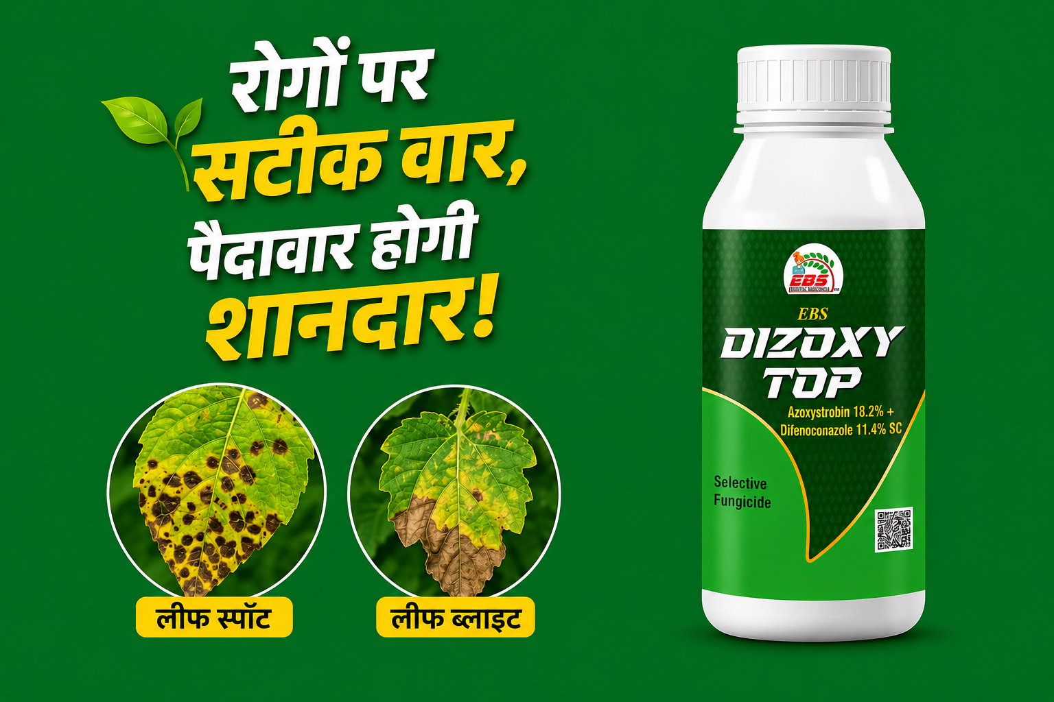 Dizoxy Top