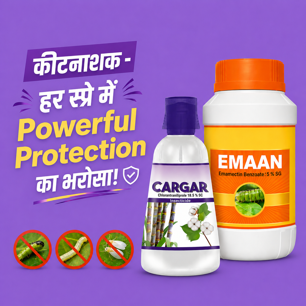 Insecticides