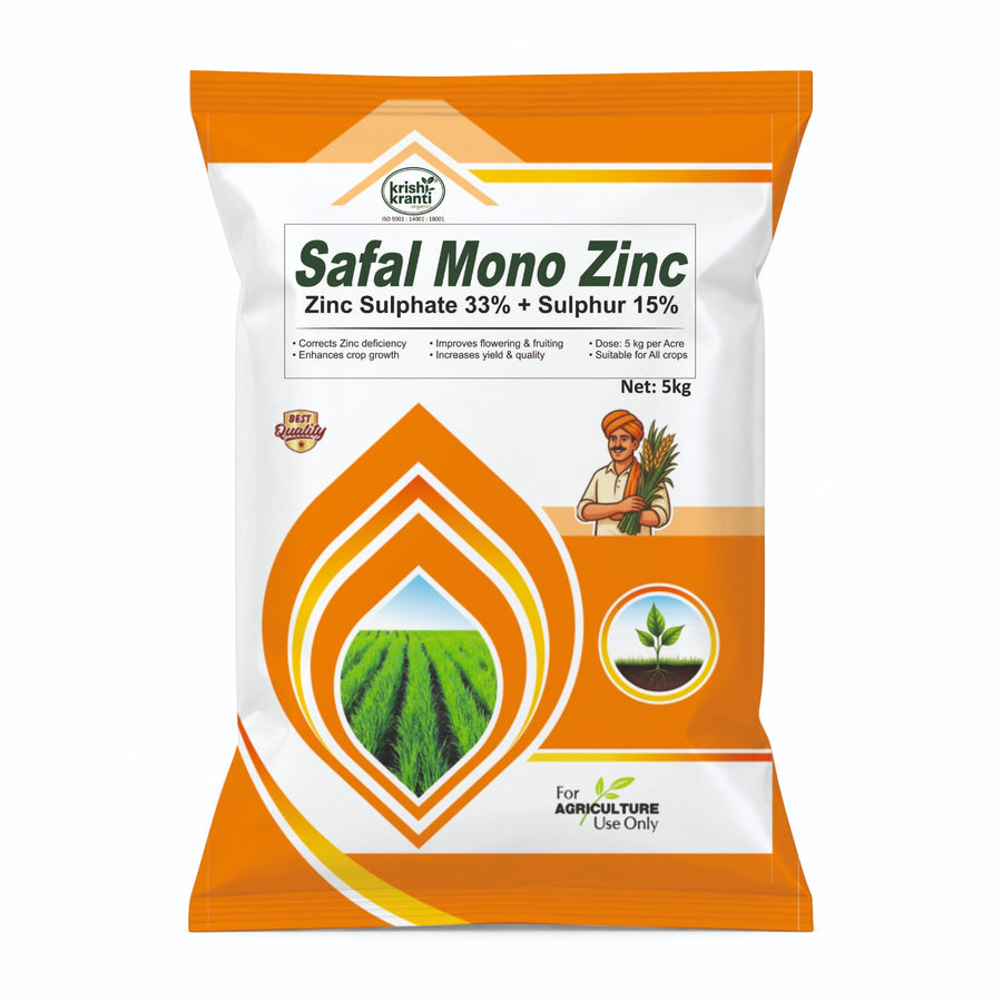Krishikranti Safal Mono Zinc | Zinc Sulphate 33% + Sulphur 15% Micronutrient Fertilizer for Paddy, Wheat, Maize, Cotton & Oilseeds