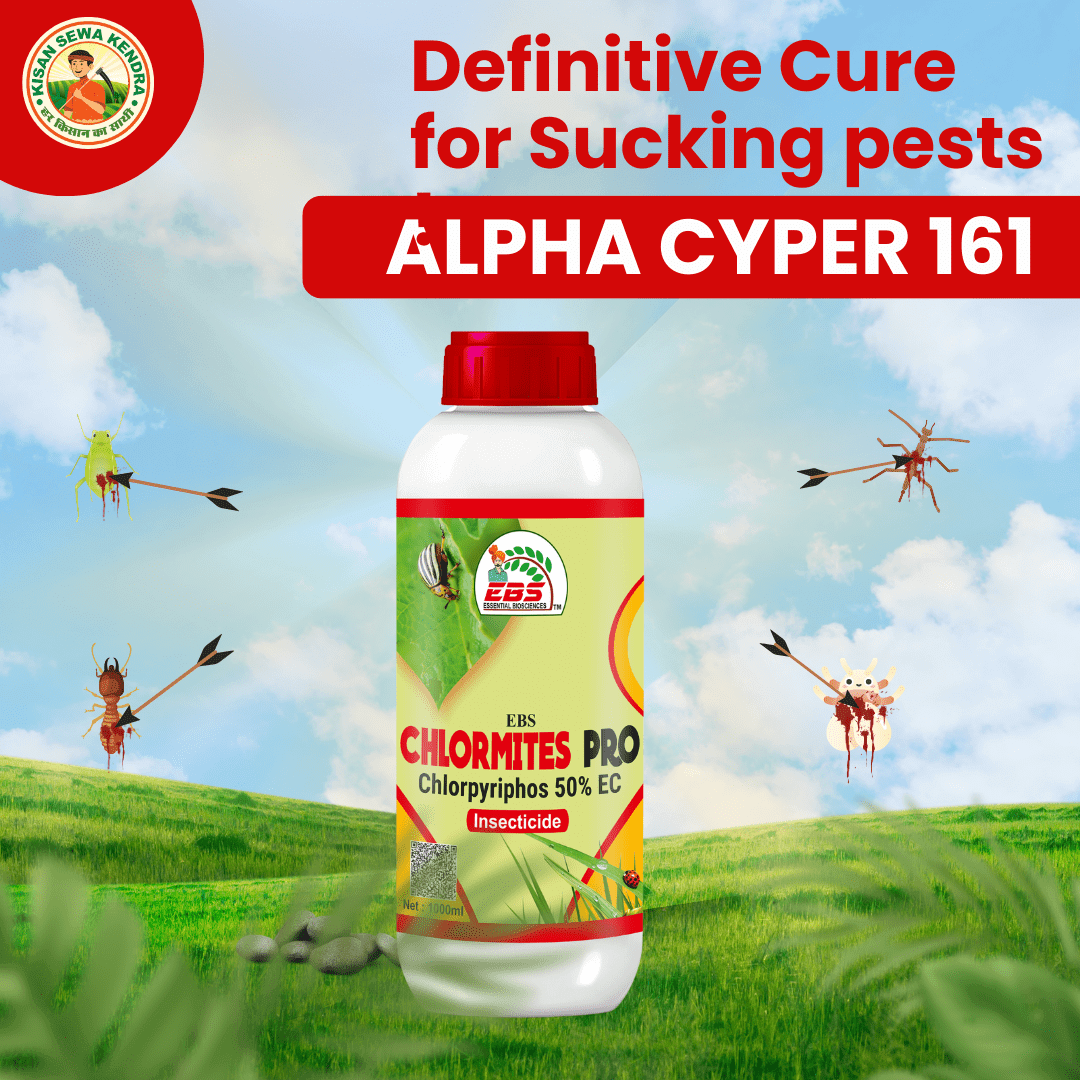 krishikranti  Chlormites Pro Chlorpyrifos 50% EC insecticide bottle